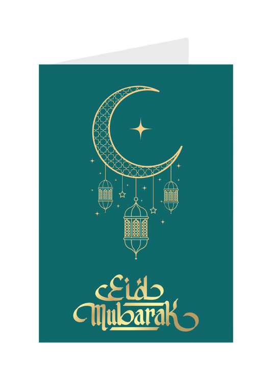 Eid Mubarak